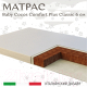 Миниатюра изображения товара Матрас в кроватку Sweet Baby Cocos Classic (6см)