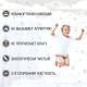 Миниатюра изображения товара Матрас в кроватку Sweet Baby Cocos Classic (6см)