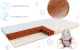 Миниатюра изображения товара Матрас в кроватку Sweet Baby Cocos Classic (6см)