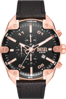 Часы наручные мужские Diesel DZ4607 - 