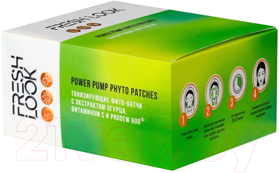 Патчи под глаза FRESH Look Power Pump Phyto Patches Тонизирующие (60шт)
