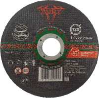 

Отрезной диск Ruby, A00018830