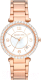Часы наручные женские Michael Kors MK4695 - 