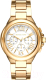 Часы наручные женские Michael Kors MK7270 - 