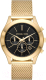 Часы наручные мужские Michael Kors MK9057 - 