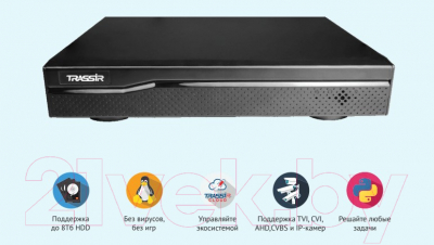 Видеорегистратор наблюдения Trassir NVR-1104 V2