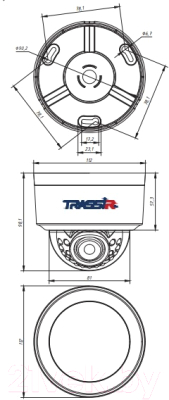 IP-камера Trassir TR-D2D2 v2 2.7-13.5