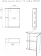 Миниатюра изображения товара Шкаф с зеркалом для ванной Айсберг Норма 1-55 (правый)