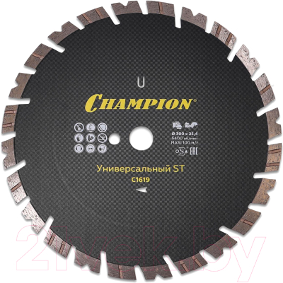 Отрезной диск алмазный Champion C1619