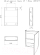 Миниатюра изображения товара Шкаф с зеркалом для ванной Айсберг Норма 50 1 дверь