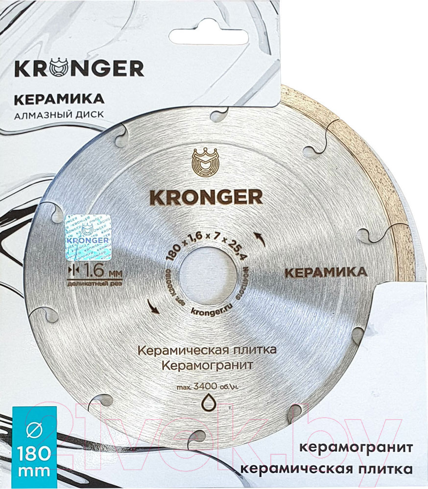 Отрезной диск Kronger K200180