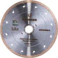 Отрезной диск Kronger K200200 - 