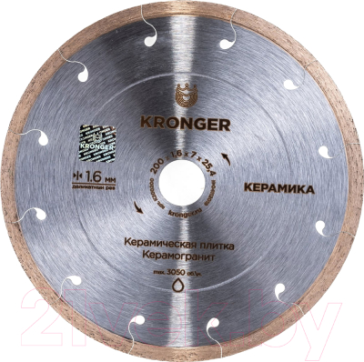 Отрезной диск Kronger K200200