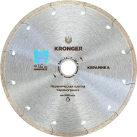 Отрезной диск Kronger K200230 - 