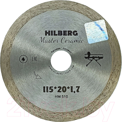 Отрезной диск алмазный Hilberg Master Ceramic HM510