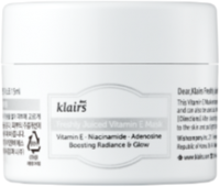 Маска для лица кремовая Dear Klairs Freshly Juiced Vitamin E Mask Для сияния кожи (15мл) - 