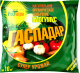Миниатюра изображения товара Удобрение Гаспадар Гаспадар суперурожай (0.5кг)