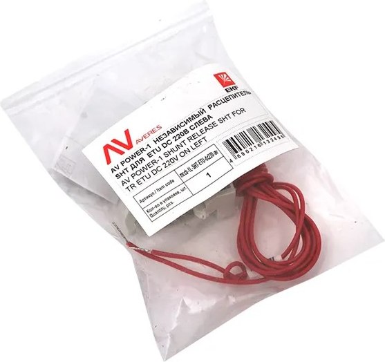 Расцепитель независимый EKF Averes SHT Power-1 / mccb-1L-SHT-ETU-ac230-av
