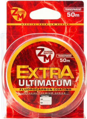Леска монофильная ZanderMaster Extra Ultimatum 0.105мм 1.6кг / 11762 (50м)