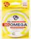 Леска монофильная ZanderMaster 3D Omega 0.128мм 2.4кг / 11743 (50м) - 