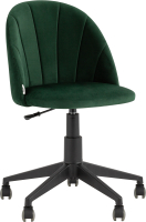 Кресло офисное Stool Group Логан / AV 253 PL-Cdf (велюр зеленый) - 