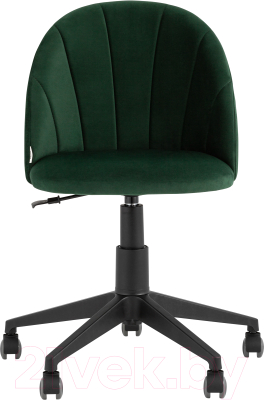 Кресло офисное Stool Group Логан / AV 253 PL-Cdf (велюр зеленый)
