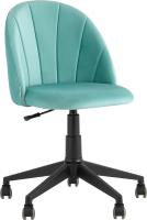 Кресло офисное Stool Group Логан / AV 253 PL-H50 (велюр пыльно-голубой) - 