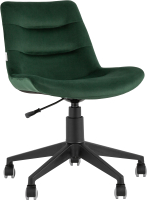 Кресло офисное Stool Group Остин / AV 226 PL-Cdf (велюр зеленый) - 