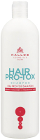 Шампунь для волос Kallos Про-Токс с кератином коллагеном и гиалуроновой кислотой (500мл) - 