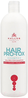 Шампунь для волос Kallos Про-Токс с кератином коллагеном и гиалуроновой кислотой (500мл)