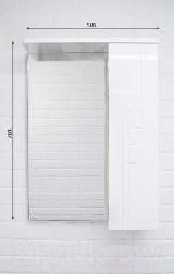 Шкаф с зеркалом для ванной Айсберг Лилия 50 (правый)