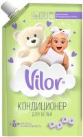Кондиционер для белья Vilor Детский (1л) - 