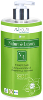 Шампунь для волос Nature & Luxury Питательный с бивалентным протеином (730мл) - 