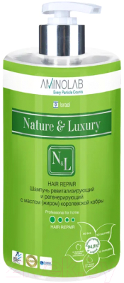 Шампунь для волос Nature & Luxury Ревитализирующий и регенерирующий с маслом кобры (730мл)