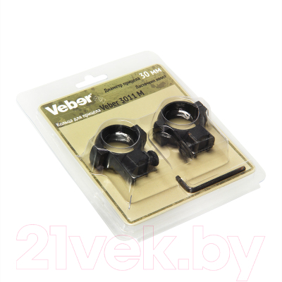 Комплект колец для прицела Veber 3011 (M)