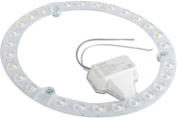 Светодиодный модуль PCCooler LED XD-GY-0024 - 