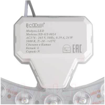 Светодиодный модуль PCCooler LED XD-GY-0024