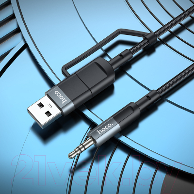 Кабель Hoco UPA23 2в1 Type-C + USB (1м, металлик)