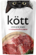 Влажный корм для кошек Kott С говядиной в соусе (75г) - 