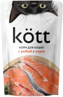 Влажный корм для кошек Kott С рыбой в соусе (75г) - 