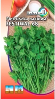 Семена Lobelia II Петрушка Фестиваль 68 (5г) - 
