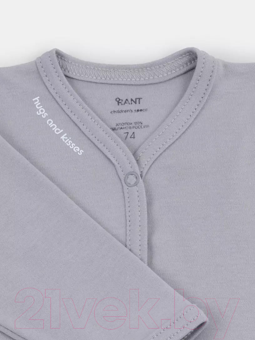 Боди для малышей Rant Hugs And Kisses С длинным рукавом / 6472-68 (Arctic Grey, р.68) — фото 2