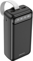 

Портативное зарядное устройство Borofone, BJ14B 30000mAh