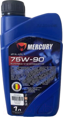 Трансмиссионное масло Mercury Auto 75W90 / MRTM2510 (1л)