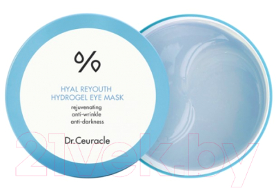 Патчи под глаза Dr. Ceuracle Hyal Reyouthe Гидрогелевые увлажняющие (60шт)