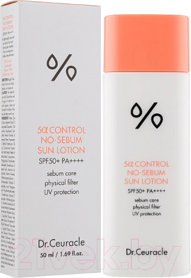 Крем солнцезащитный Dr. Ceuracle 5α Control No-Sebum Lotion SPF50+/PA++++ (50мл)