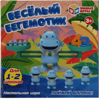 Настольная игра Умные игры Веселый бегемотик / 2012K413-R - 