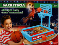 

Настольная игра Умные игры, Баскетбол / B1999904-R