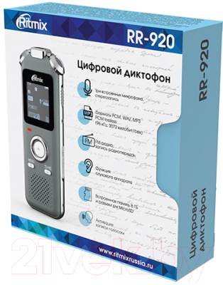 Цифровой диктофон Ritmix RR-920 8GB