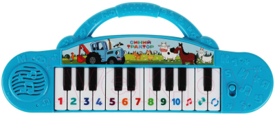 Изображение товара Музыкальная игрушка Умка Пианинко Веселые нотки Синий трактор / HT456-R1